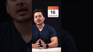 Connectips And Referral Offer.