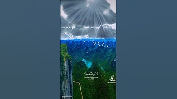 سورة غافر ﴿ هو ٱلحی لا إلـٰه إلا هو ﴾ | الآية ٦٥ إلى ٦٧ | ياسر الدوسري #قرآن #اكتب_شي_تؤجر_عليه