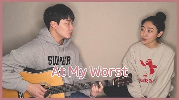 Thumbnail of Siblings Singing 'Pink Sweat$ - At My Worst' ㅣ 친남매가 부르는 'Pink Sweat$ - At My Worst'🎵