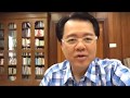 Ulcer, Acidic, GERD at Masakit ang Tiyan - ni Doc Willie Ong #287