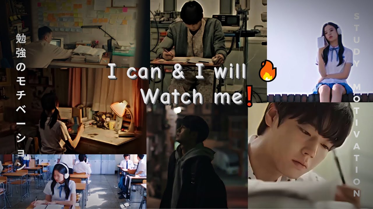 I Can I Will Watch Me Study Motivation From Kdrama motivation I can i will watch me study motivation from kdrama motivation