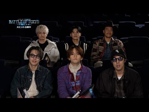 ぐ*み様 BATTLE OF TOKYO うつくしき嘘 11枚セット LIVE IN THEATER