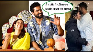 You Would Not Like To Miss These Epic Answers of Vicky Kaushal About His Wife Katrina Kaif...