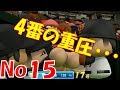 【パワプロ2016】NPB史上最弱ルーキーが5億円プレーヤーを目指す【No15】