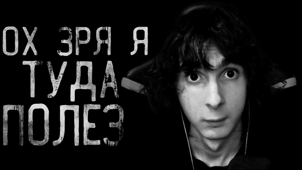 Зомби атака плэй 💀 в Left 4 Dead 2 центр!