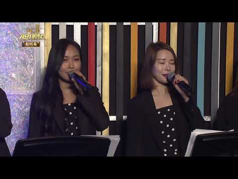 최미옥 받드시 495편