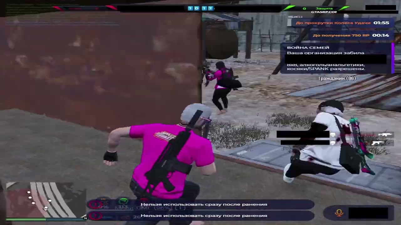 я не могу тебя забыть.