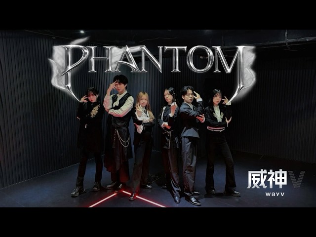 Phantom' - WayV(威神V) | Dance Cover by University of Tokyo WINGS