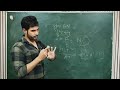 Class-12 ch-1 (V-7) Electric field, E.F intensity and properties….