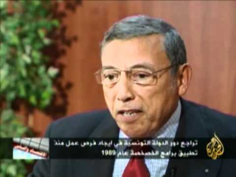 الإقتصاد والناس - رجال الأعمال في تونس