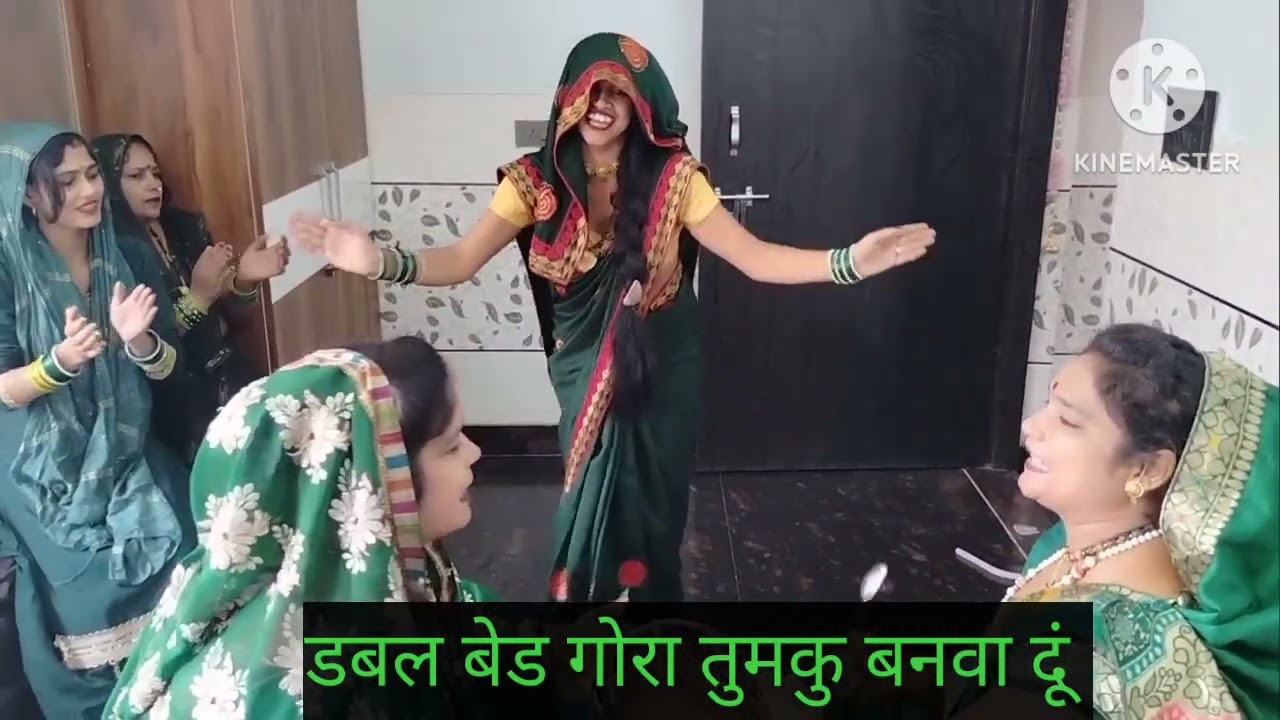 🙏गोरा मां का 🥰 भजन डांस के साथ 🥰