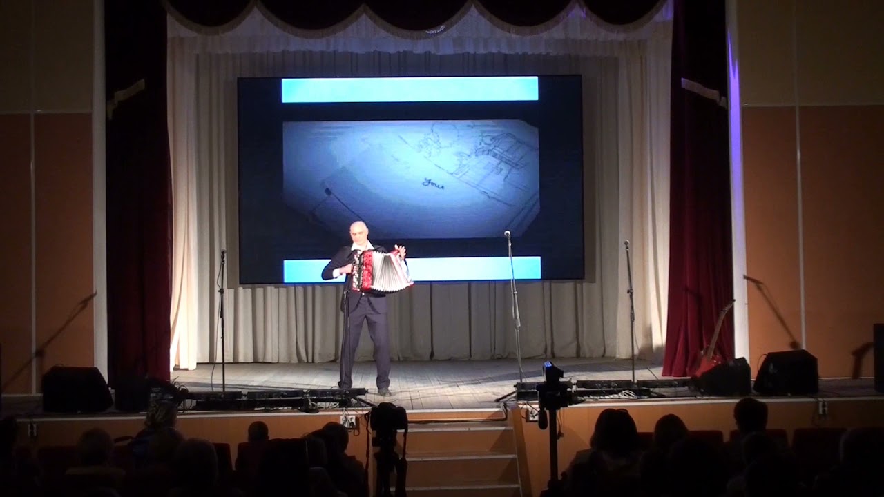 Степан Булдаков-Yesterday(баян). Автор Пол Маккартни. "Горняк"-2021.