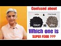 Chia seeds vs Sabja Seeds, Super foods CHIA and SABJA SEEDS, Who must avoid chia seeds