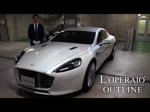 アストンマーティン ラピード S タッチトロニックⅢ2015年式 - YouTube