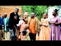 GUDE GUDE SONG MWAJUMA Official Music Video