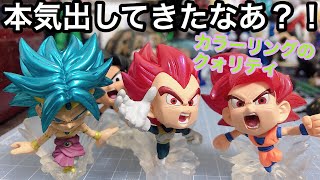 ドラゴンボール超戦士 カプセルフィギュア 03 「カラーリングに見惚れる男」