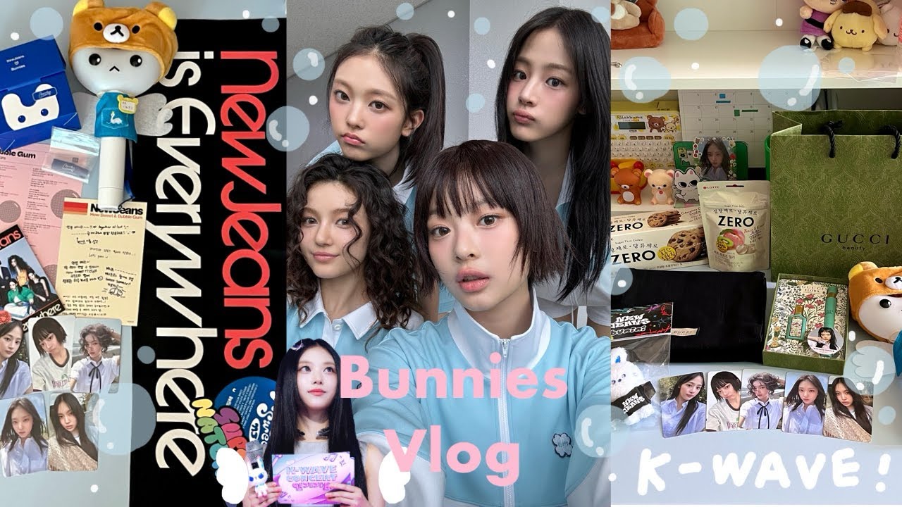 [버니즈로그 #34] 뉴진스가 버니즈를 사랑하잖아💙 이게 다 뉴진스역조공🥹 •240602 K-WAVE 인기가요 공방 브이로그