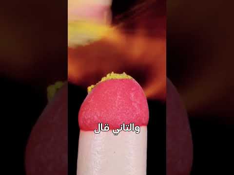 الميكروباص والشنطة الخير دايم ا بيرجع لصاحبه قصص حكمة  حكمة اليوم