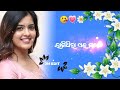 odia ringtone💞odia ringtone songringtone odia💗odia gita ringtone💞odia album ringtone❣️odia ringtone