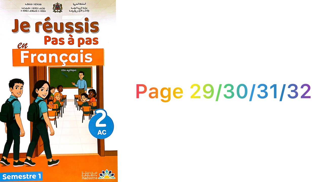 je-r-ussis-pas-pas-en-fran-ais-page-29-30-31-32-2ac