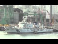 海上保安庁  測量船 HL05 海洋 サノヤス造船ドック  2012/02/17