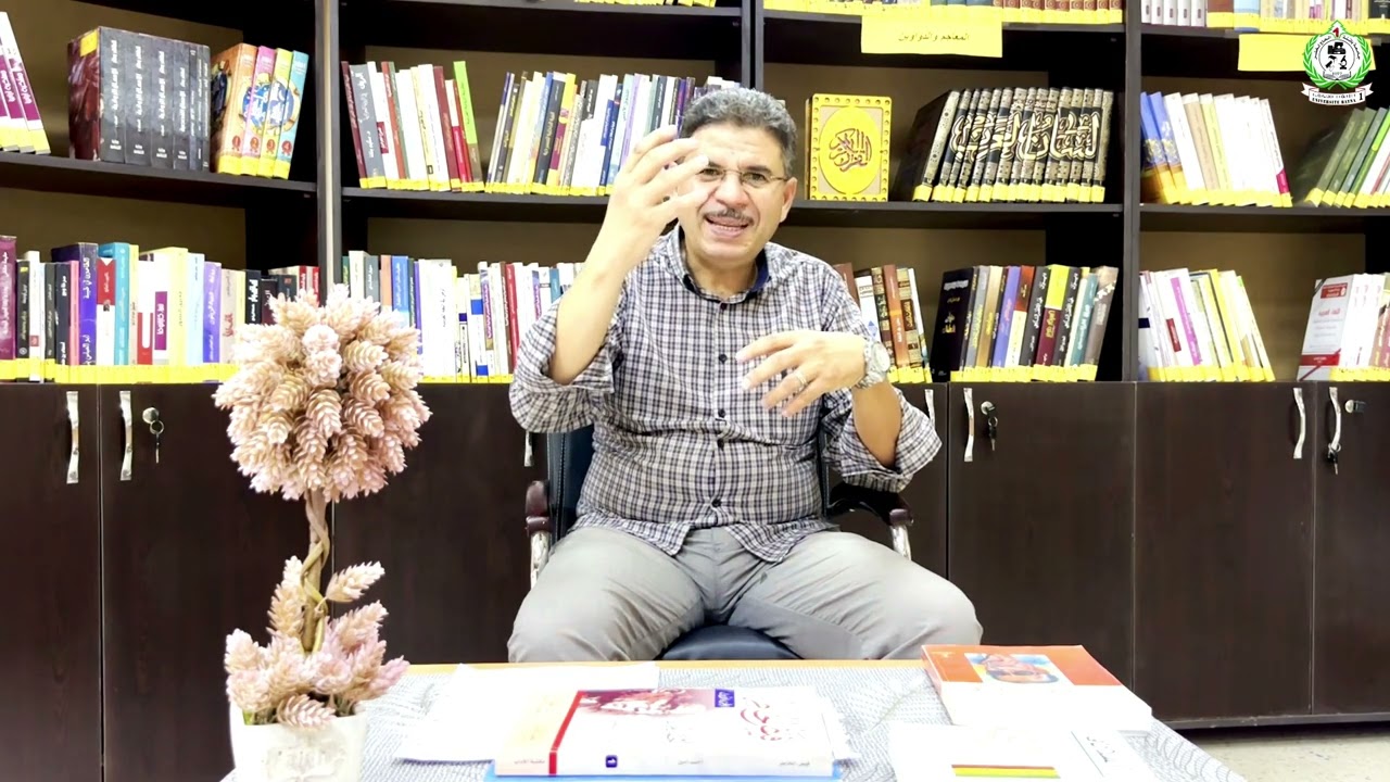 المفاهيم المفاتيح لقراءة مدونات النثر العربي الحديث