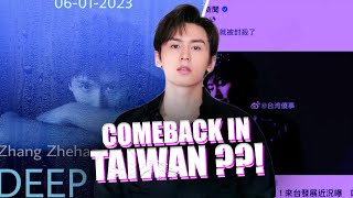 Blacklisted In China, Zhang Zhehan Is Rumored To Be "coming Back" In Taiwan