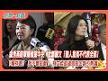民眾黨凱道活動
