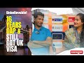 ১৬ বছরের Study Gap! তবুও UK Visa Approved | Unbelievable Success