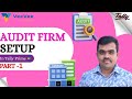 Tally Prime for Audit Firms: Step-by-Step Accounts Setup (PART 1)| tamil