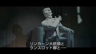 映画「ナイト ミュージアム / エジプト王の秘密」特別映像（展示物とラリー）