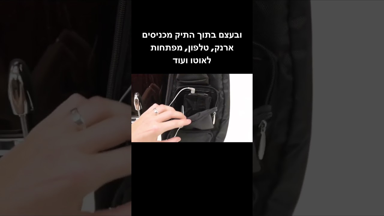 תיק פאוץ' למקלות ואביזרים Gibraltar Sling Style Stick Bag