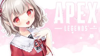 【APEX】復活の朝活！！起きれたら優勝。(あ！ら抜き言葉！)【にじさんじ/える】