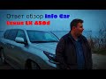 Ответ на обзор Lexus LX450d от InfoCar