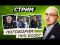 Первое большое испытание Хави | Фэйлы Моуринью в «Роме» | Фарке – в «Краснодаре»