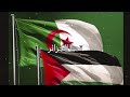 الجزائر جوهرة افريقيا
