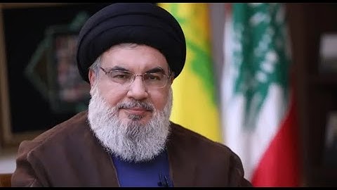 حزب الله يزف الأمين العام لحزب الله السيد حسن نصر الله شهيداً على طريق القدس وفلسطين