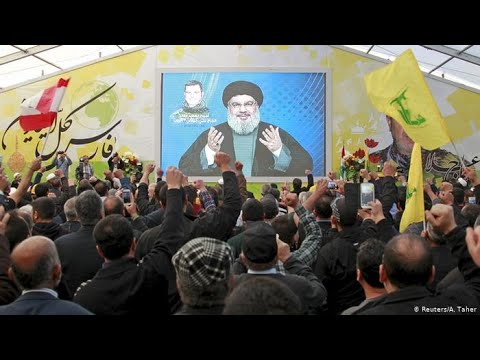 دفاعا عن حزب إرهابي محظور الخارجية اللبنانية تستدعي السفير الألماني تفاصيل