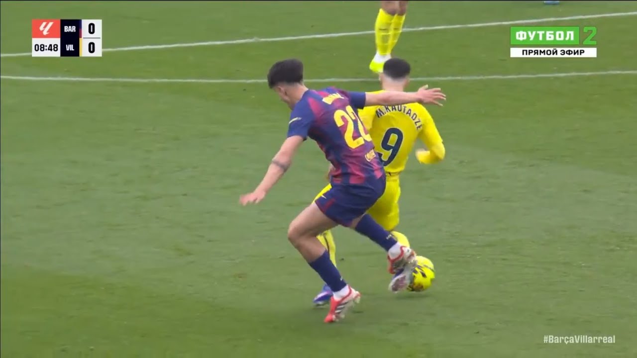Marc Bernal vs Villarreal (28/02/2026) || NEXT SERGIO BUSQUETS || LA LIGA 