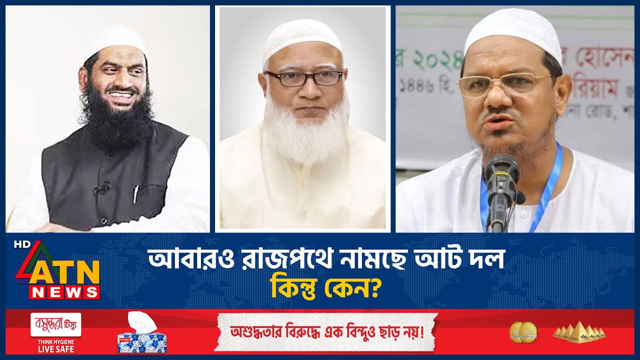 Boss ikkita kotibani sikadi Voyaga etgan ayollar dumba suratlari