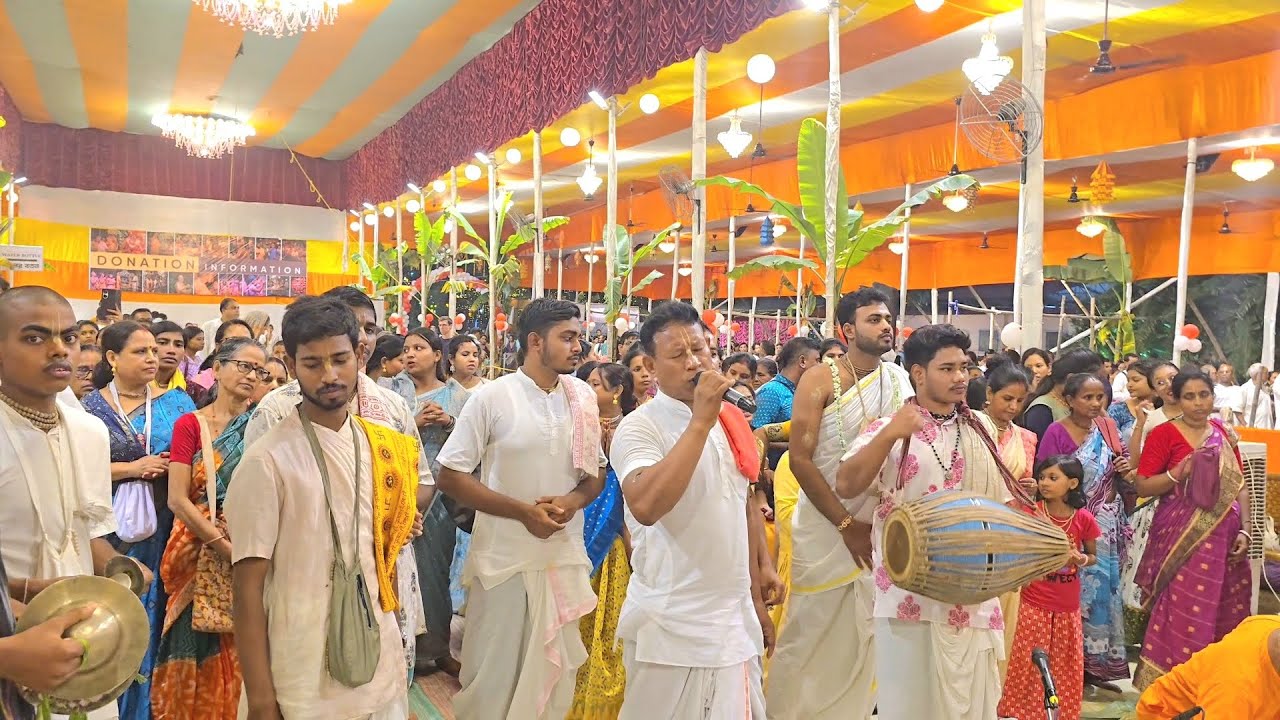 মায়াপুর ইসকন ঝুলন যাত্রা অন্তিম দিন সন্ধ্যা আরতি কীর্তন 2025