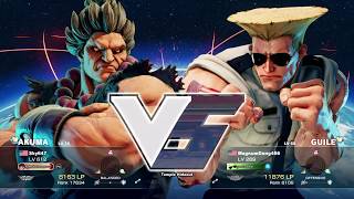 SFV Casuals MagnumDong456 (Guile) vs Sky647 (Akuma)