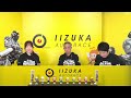 飯塚オートレース中継 2026年4月29日 オッズパークpresentsSG第45回オールスター・オートレース 最終日