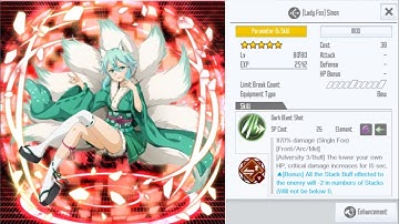 SAOIF Skill test - Lady Fox (Sinon - awaken)