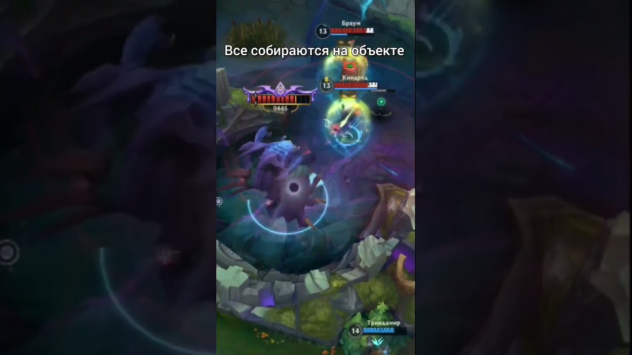 Редкость в твоей команда 