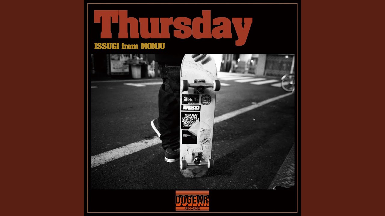 邦楽 ISSUGI from MONJU - The JOINT EP ISSUGI from MONJU / The Joint EP 日本語ラップ
