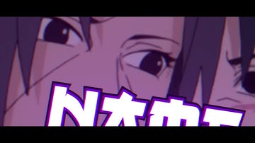 Free intro comment if you want on