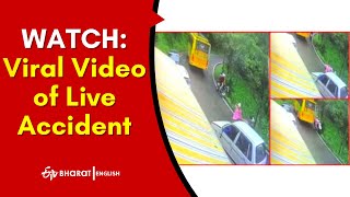 WATCH: Viral video of Live Accident | Hamirpur, Himachal Pradesh | ETV Bharat