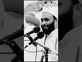 Peer saqib shami | Beautiful Status || Mohd Sufiyan official #peersaqibshami#video#viral#short#trend