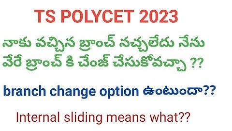 TS POLYCET 2023||Branch change option||Internal sliding